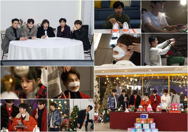 사진제공= TV CHOSUN &lsquo;뽕숭아학당&rsquo;