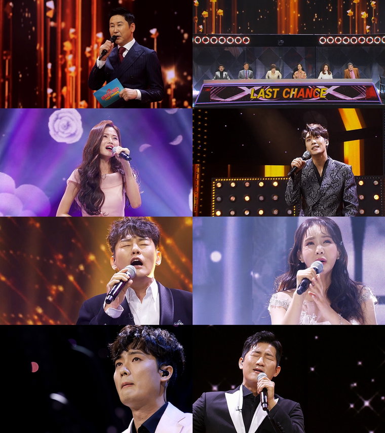 사진제공= SBS &lsquo;트롯신이 떴다&rsquo;