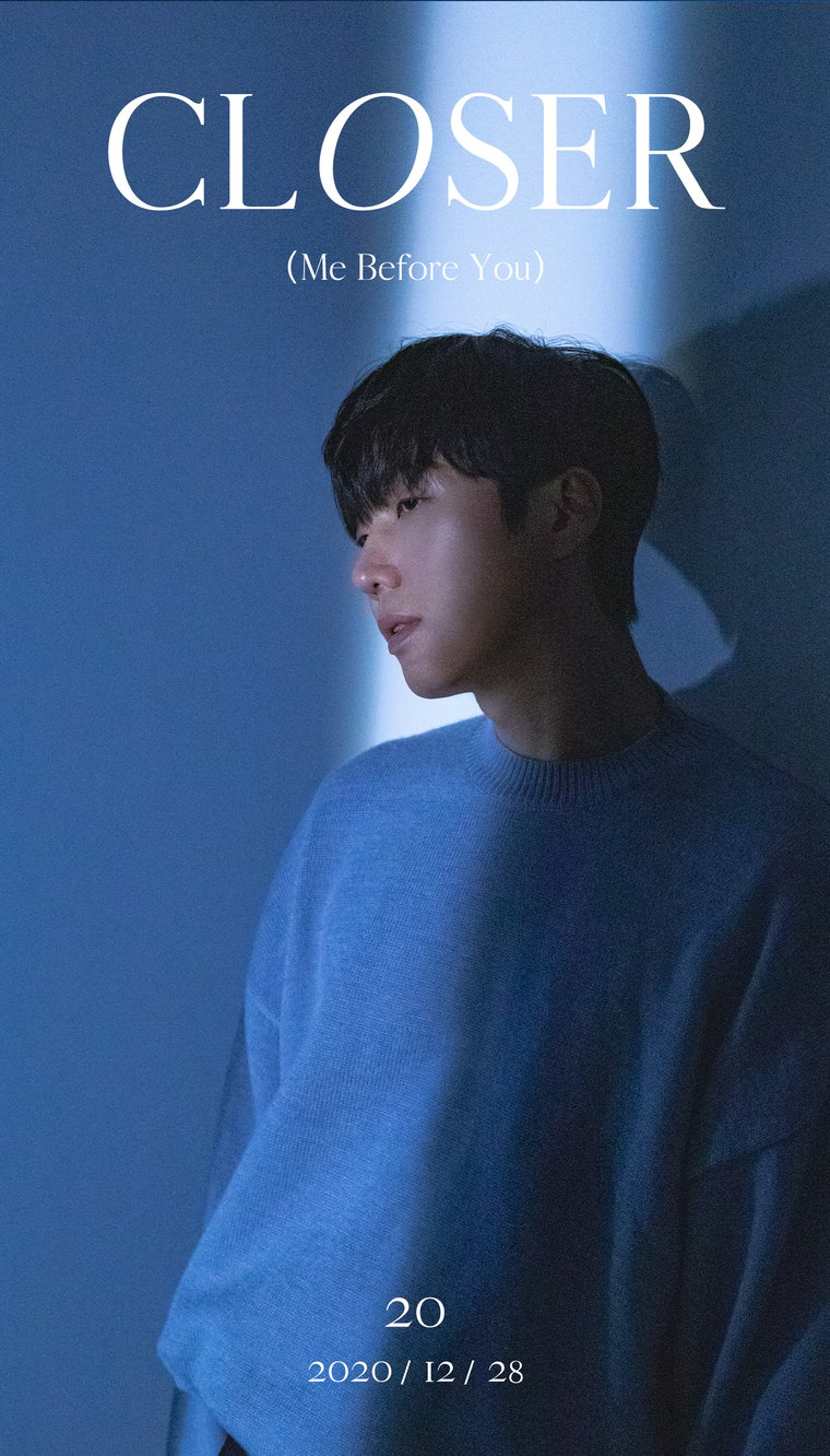 스므살