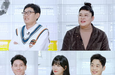 KBS 2TV 예능 <편스토랑> 기부금 1억 6천 만원 돌파+우리 농수산물 818.6톤 소비 '선한 영향력'
