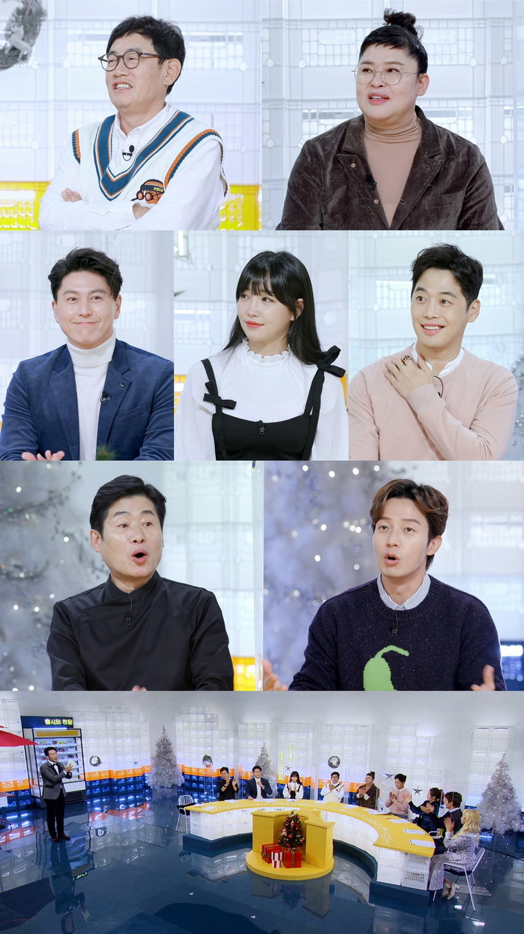 사진제공 = KBS 2TV &lsquo;신상출시 편스토랑&rsquo;