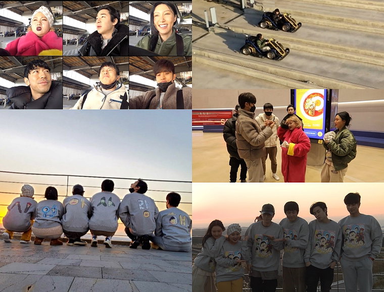 사진 제공: MBC <나 혼자 산다>
