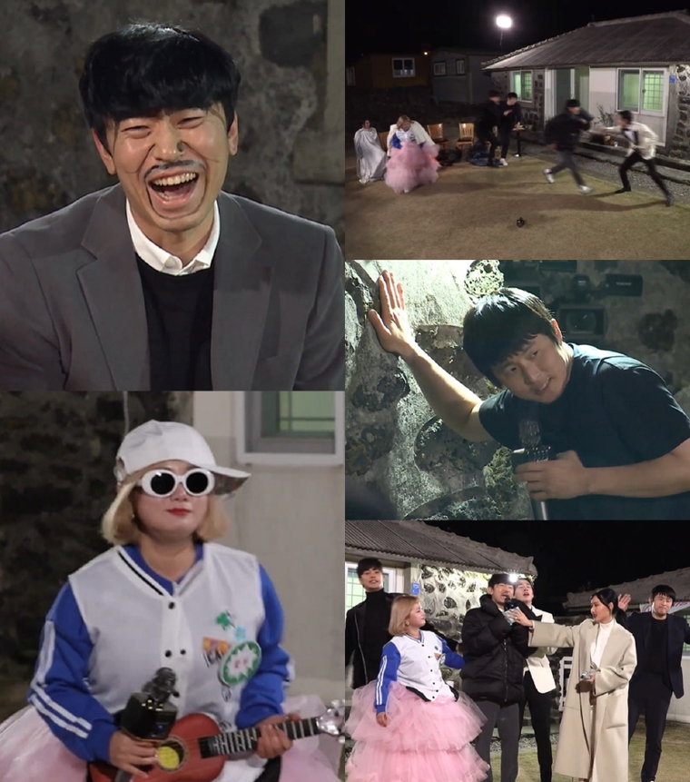 사진 제공: MBC <나 혼자 산다>