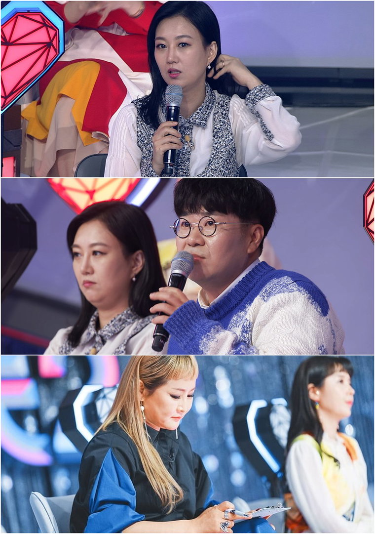 사진제공= TV CHOSUN