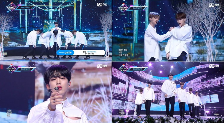 사진 = Mnet &lsquo;엠카운트다운&rsquo; 방송 캡처