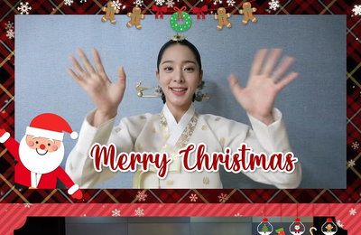 설인아부터 위아이까지…위엔터 아티스트, 훈훈함 가득한 X-MAS 인사 릴레이