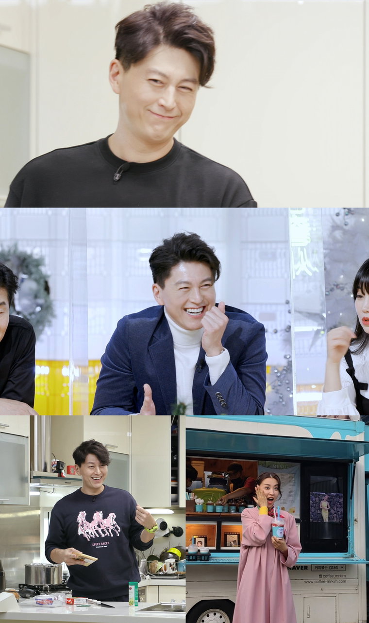 사진제공 = KBS 2TV &lsquo;신상출시 편스토랑&rsquo;