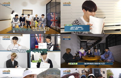 CIX(씨아이엑스), 돈독해진 팀워크로 '씨앗야유회' 마무리…따뜻한 힐링 선사
