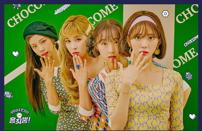 ‘흥칫뿡’ 우주소녀 쪼꼬미, 2021년 기대되는 ‘아이돌유닛’ 부문 수상