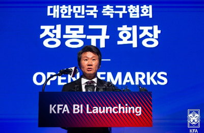 정몽규, 제54대 축구협회장 선거 단독 입후보…"사실상 3선"
