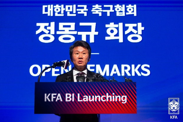 [사진]대한축구협회, 정몽규 회장
