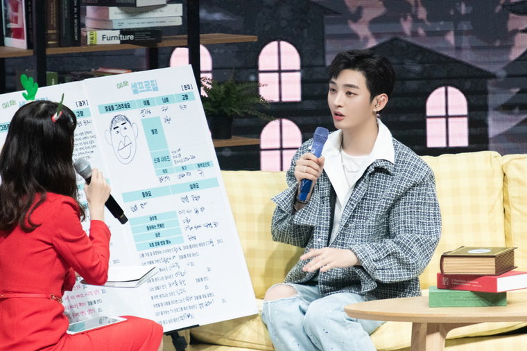사진 = LM엔터테인먼트 제공