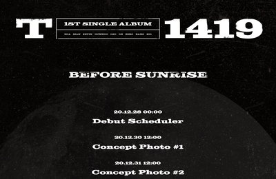 '모모랜드 남동생' T1419, 데뷔 앨범 'BEFORE SUNRISE Part. 1’ 스케줄러 공개