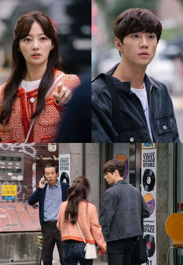 사진제공 = MBC에브리원 드라마 &lsquo;제발 그 남자 만나지 마요&rsquo;