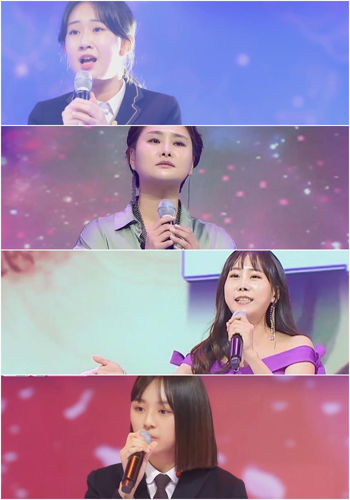 사진제공= TV CHOSUN