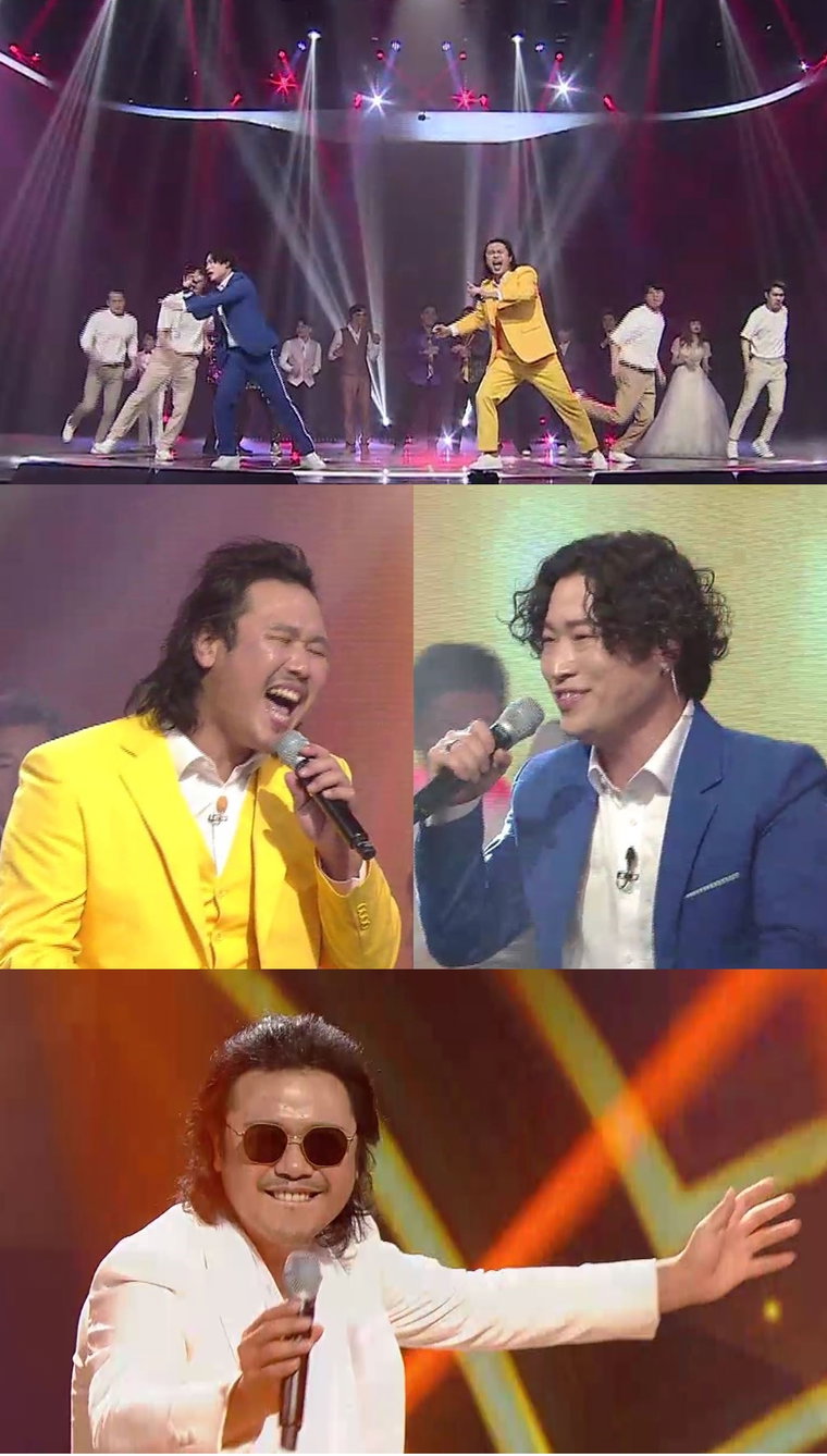 사진제공= MBN &lsquo;트롯파이터&rsquo;