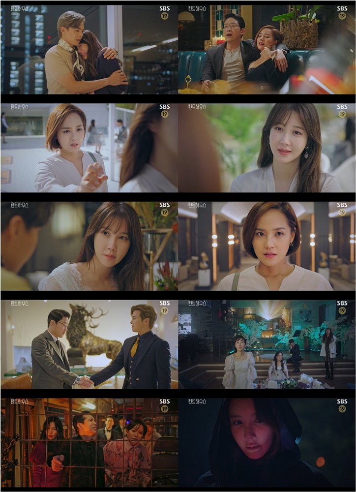 사진 제공=SBS &lsquo;펜트하우스&rsquo; 방송분 캡처