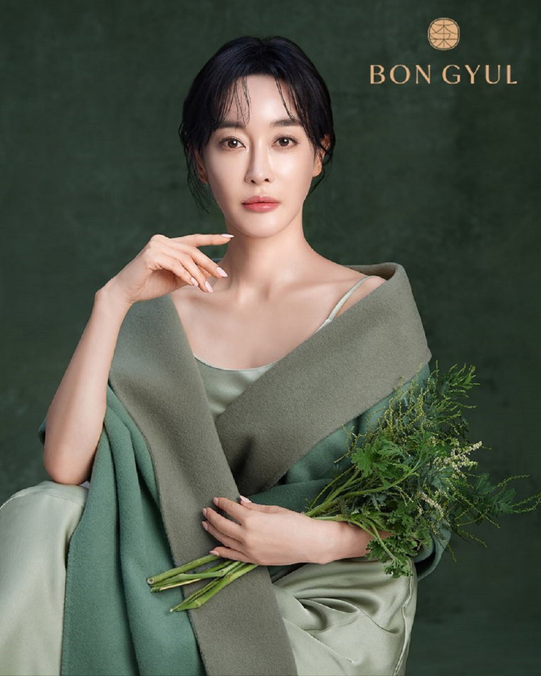 사진제공: 본결