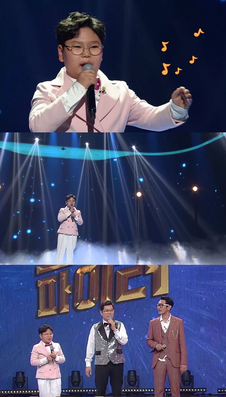 사진제공= MBN &lsquo;트롯파이터&rsquo;