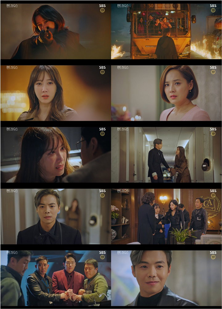 사진 제공=SBS &lsquo;펜트하우스&rsquo; 방송분 캡처