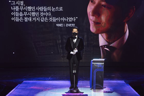 사진제공=MBC