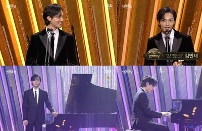 ‘2020 SBS 연기대상’ 김민재, ‘브람스를 좋아하세요?’·‘낭만닥터 김사부2’로 2관왕 수상 “코로나 시대 의료진들 감사” 감동 소감