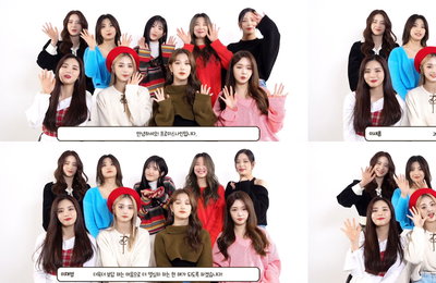 프로미스나인, 신축년 희망+힐링 가득 담은 새해 인사 "좋은 노래+멋진 무대로 보답"