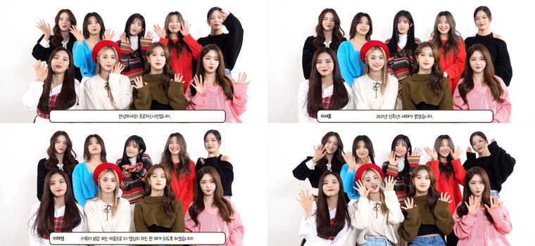 사진 = 오프더레코드 제공