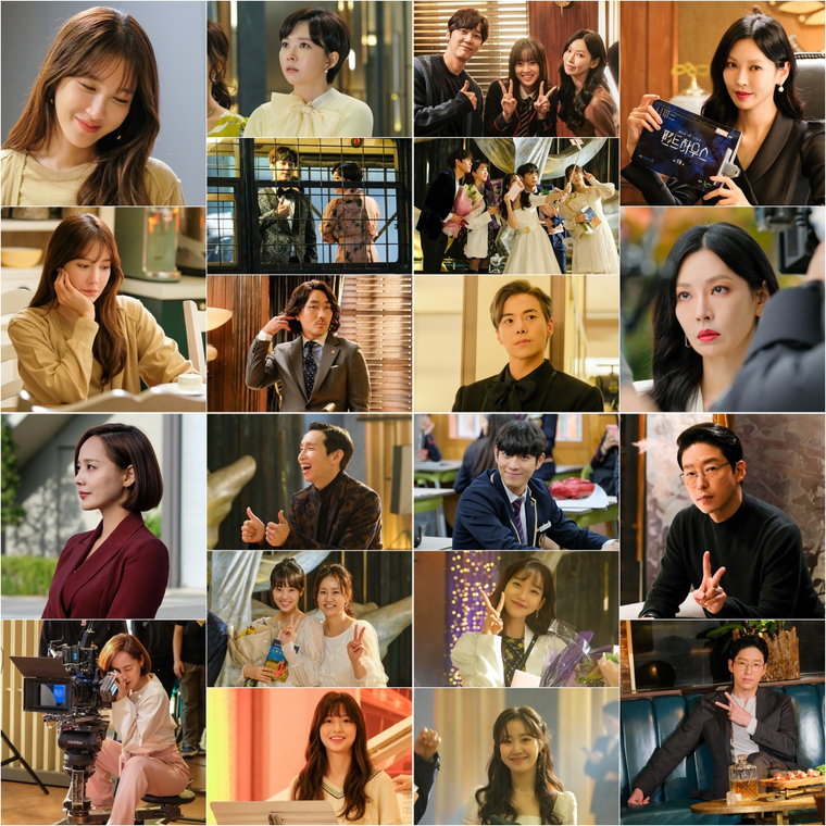 사진 제공=SBS &lsquo;펜트하우스&rsquo;