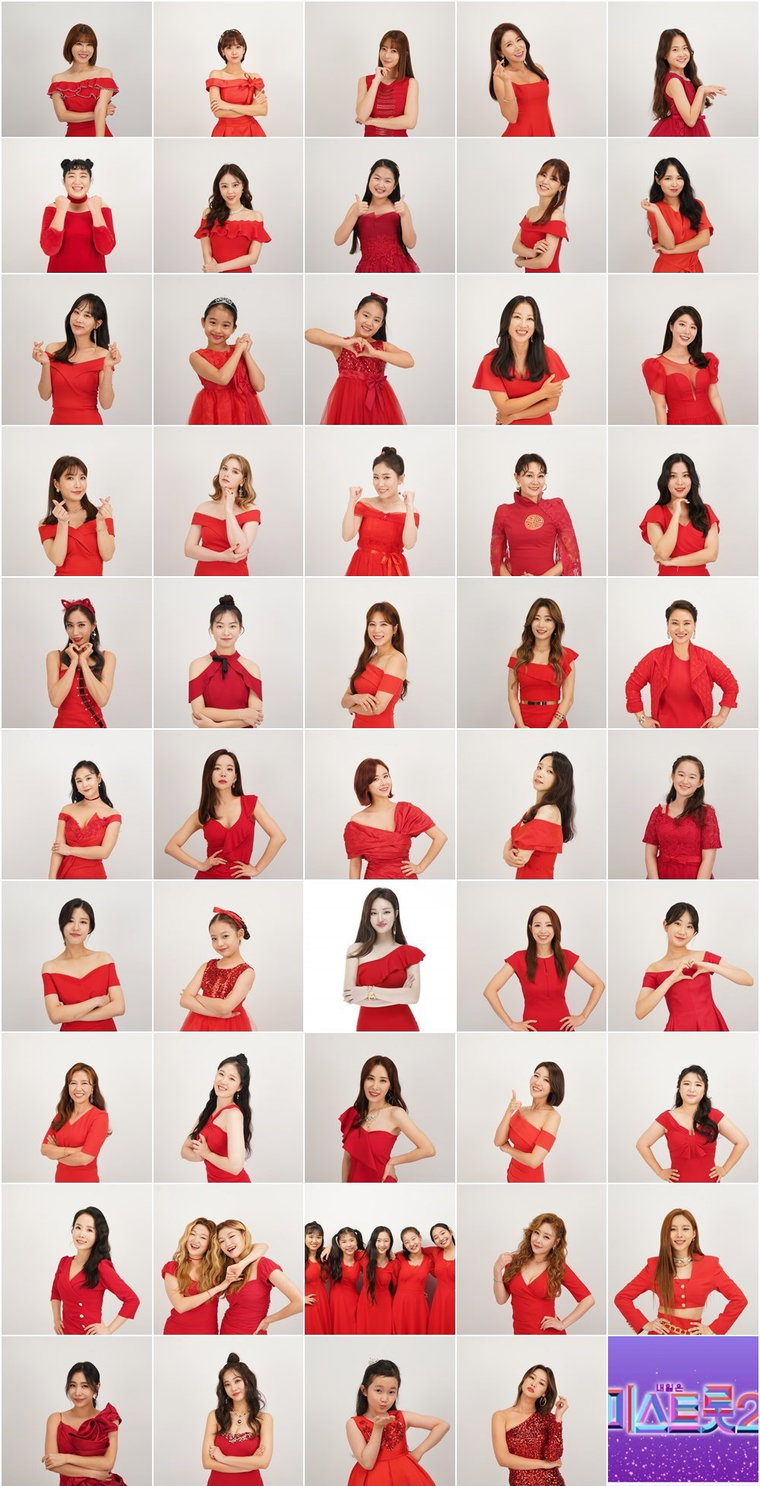 사진제공= TV CHOSUN