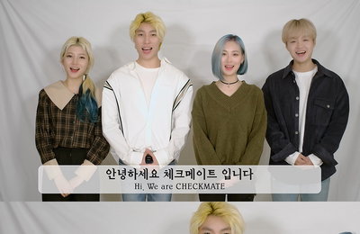 ‘혼성그룹’ 체크메이트, 새해 인사+컴백 암시 “소처럼 건강한 한 해 되길”