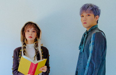 혼성 듀오 시적화자, '컬투쇼'서 뽐낸 명품 라이브→반전 입담 '호흡 척척'