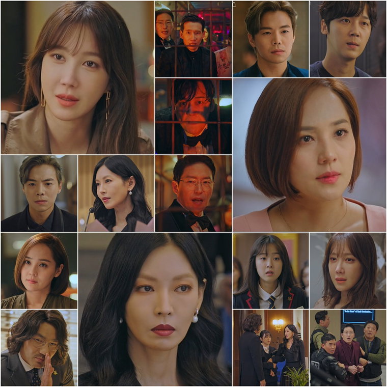 사진 제공=SBS &lsquo;펜트하우스&rsquo; 방송분 캡처