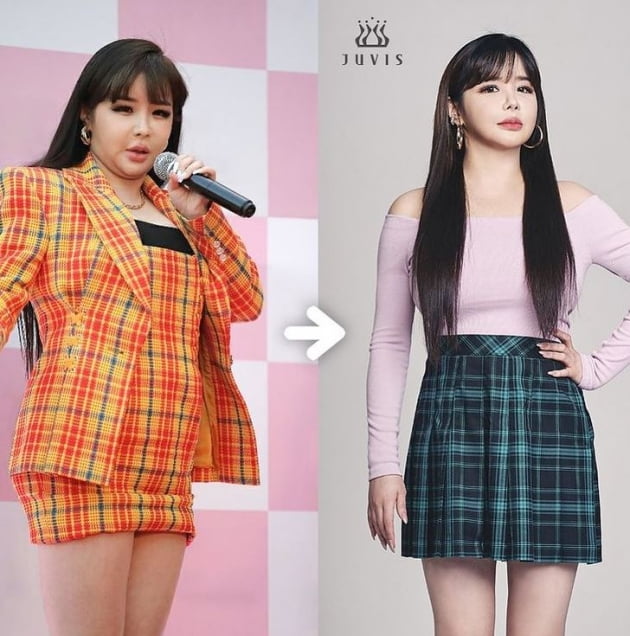 사진=박봄 인스타그램