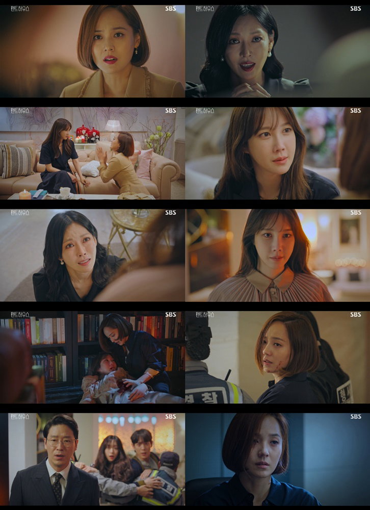 사진 제공=SBS &lsquo;펜트하우스&rsquo; 방송분 캡처