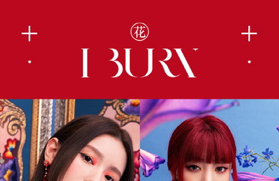 ‘컴백’ (여자)아이들, 미니 4집 'I burn' 꽃(花) 버전 콘셉트 이미지 공개…신보 궁금증 증폭