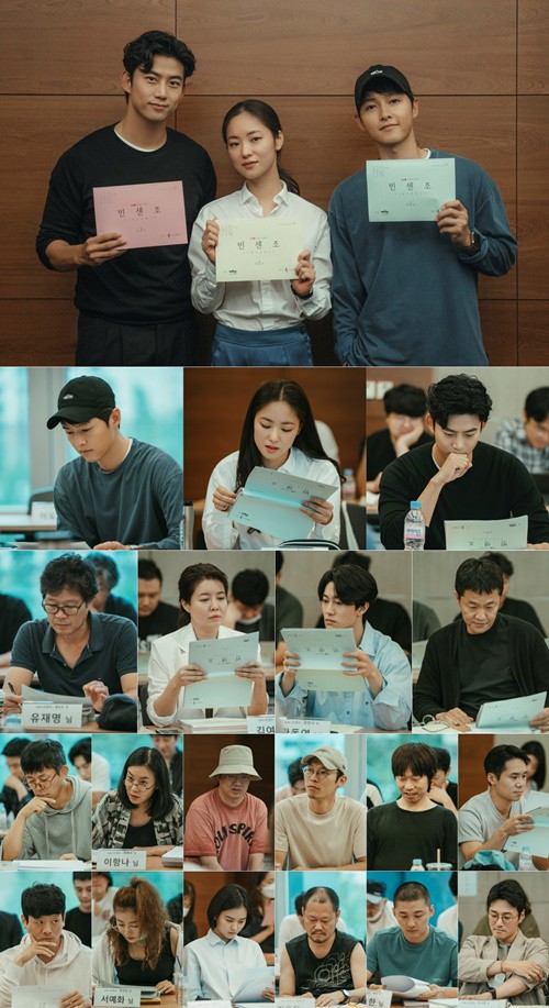 사진출처=tvN