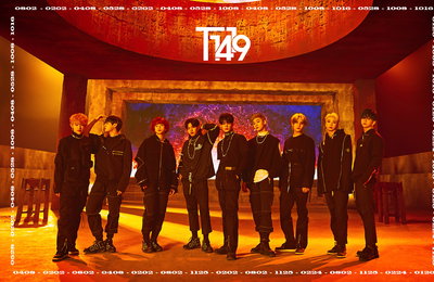 '데뷔 D-6' T1419, 데뷔 앨범 'BEFORE SUNRISE Part. 1' 단체 티저 전격 공개