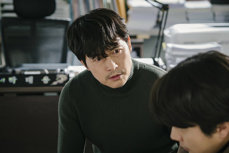 정우성