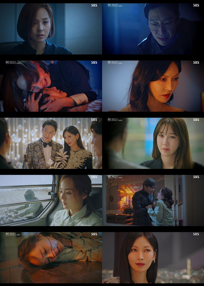 사진 제공=SBS &lsquo;펜트하우스&rsquo; 방송분 캡처