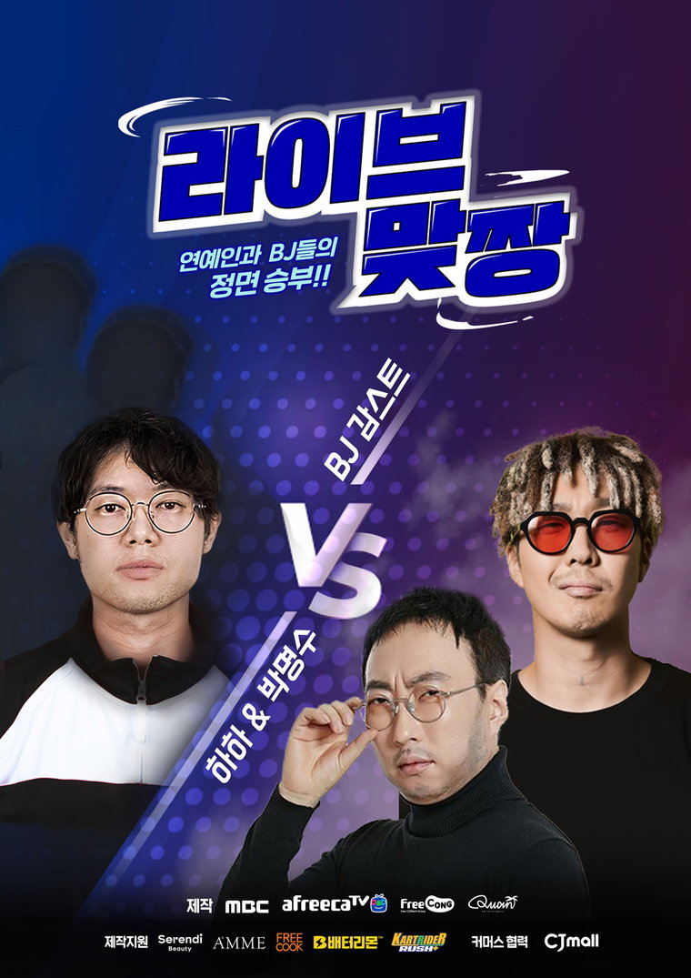 사진 = 콴 엔터테인먼트 제공