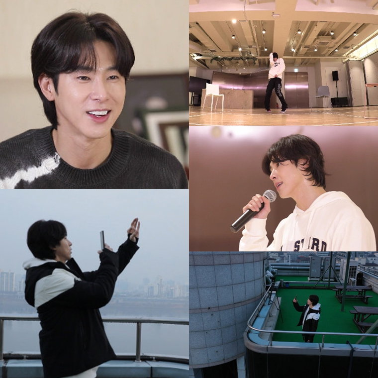 사진 제공: MBC <나 혼자 산다>