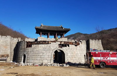 "킹덤 시즌3" 촬영 문경 오픈세트장서 불