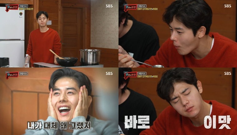 사진 = SBS &lsquo;맛남의 광장&rsquo; 방송화면 캡쳐