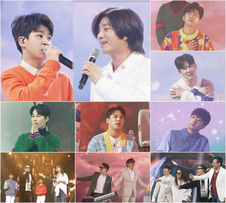 사진제공=TV CHOSUN &lsquo;사랑의 콜센타&rsquo;