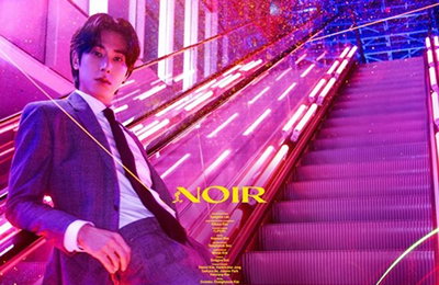 유노윤호, 수록곡 ‘Loco’ 필름 포스터 공개…'눈길'