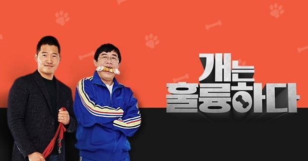 [사진]KBS 제공