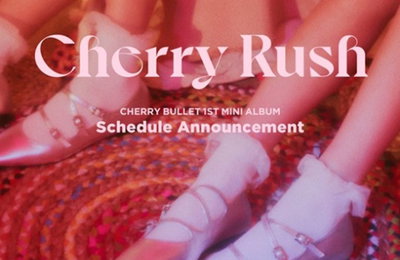 체리블렛, 오는 20일 미니 1집 'Cherry Rush' 컴백 확정