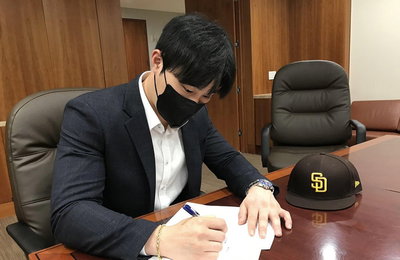 김하성 스승 "샌디에이고 단장, 김하성 고교 시절부터 관심"