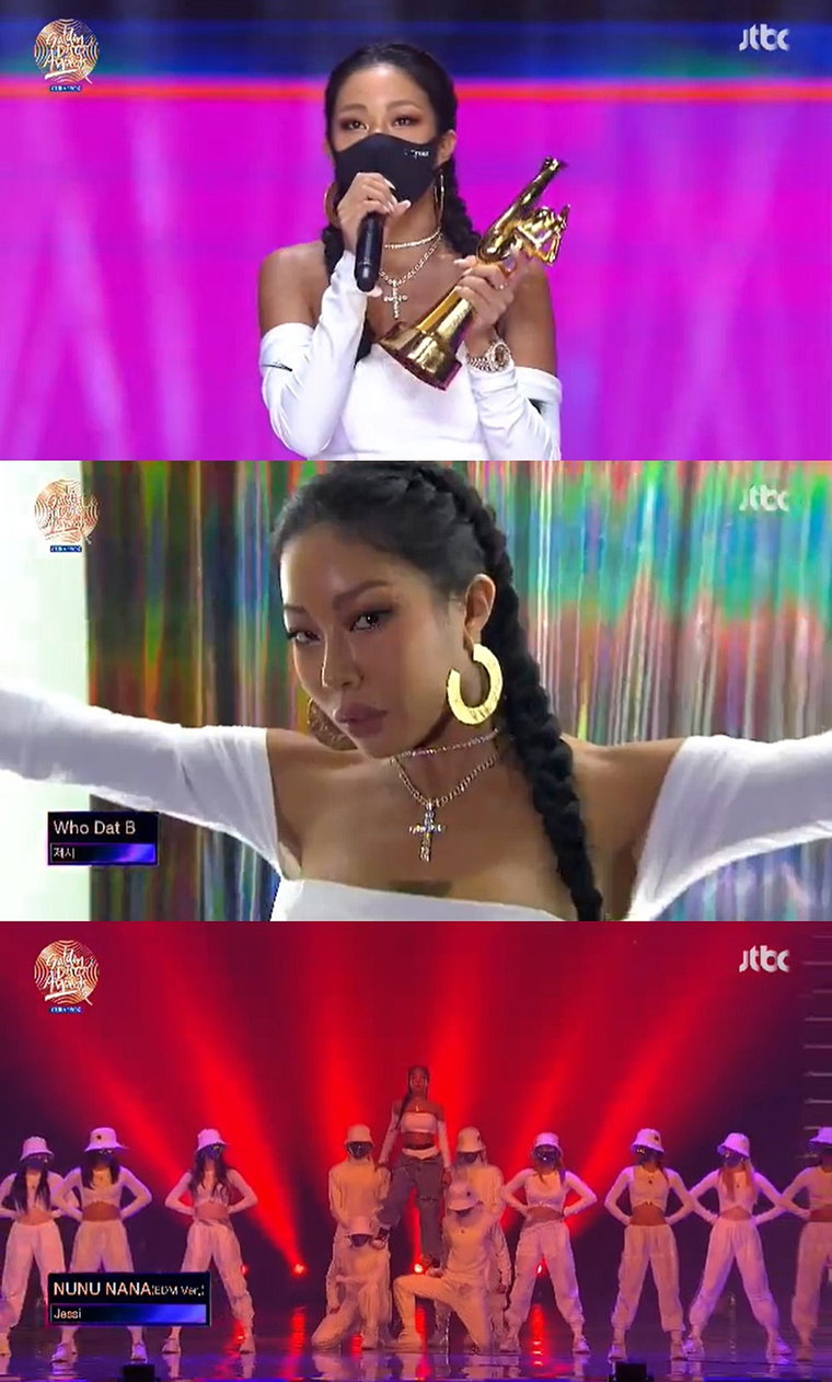 사진 = '제35회 골든디스크어워즈' 방송 캡처